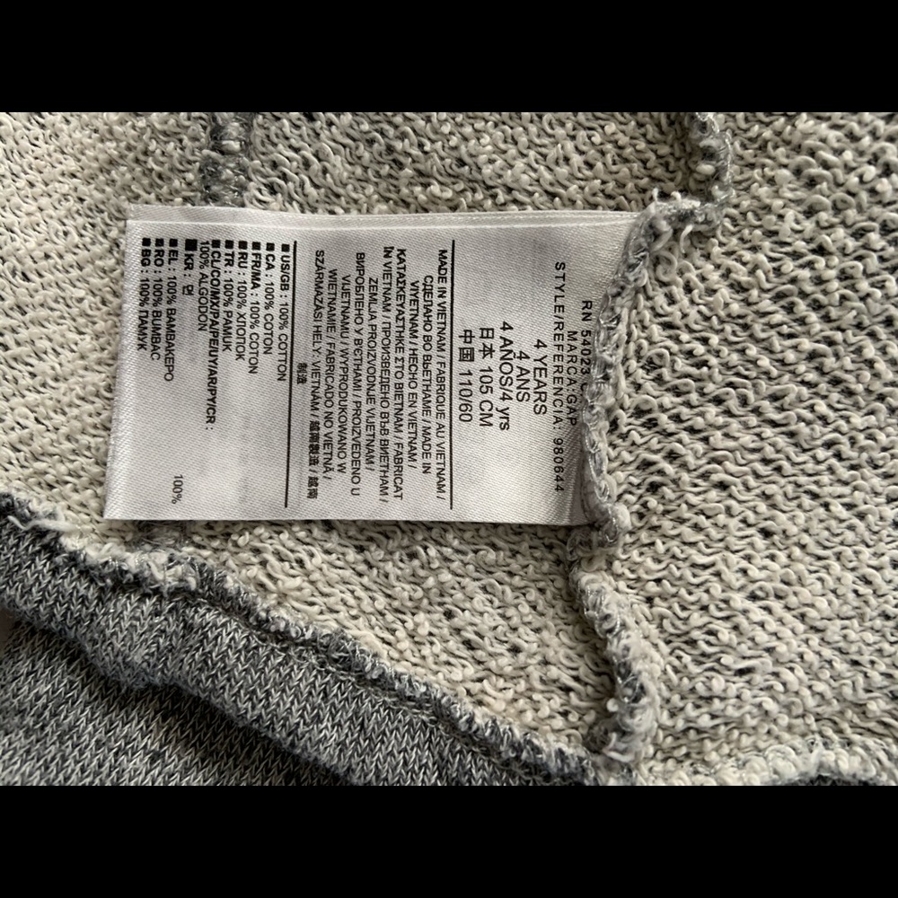 Gap Jacket - Picture 5 of 5